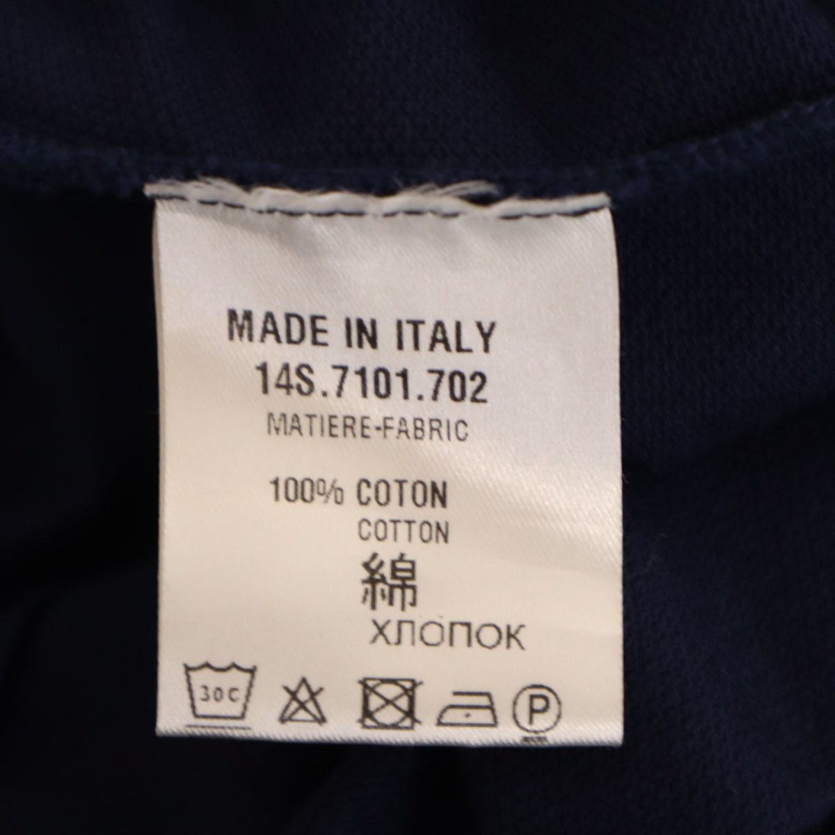 GIVENCHY ジバンシィ イタリア製 半袖 ポロシャツ M ネイビー メンズ