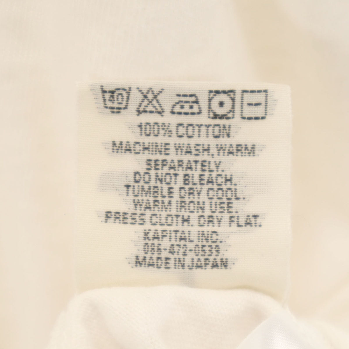KAPITAL キャピタル 日本製 半袖 ヘンリーネック Tシャツ 4 ホワイト メンズ