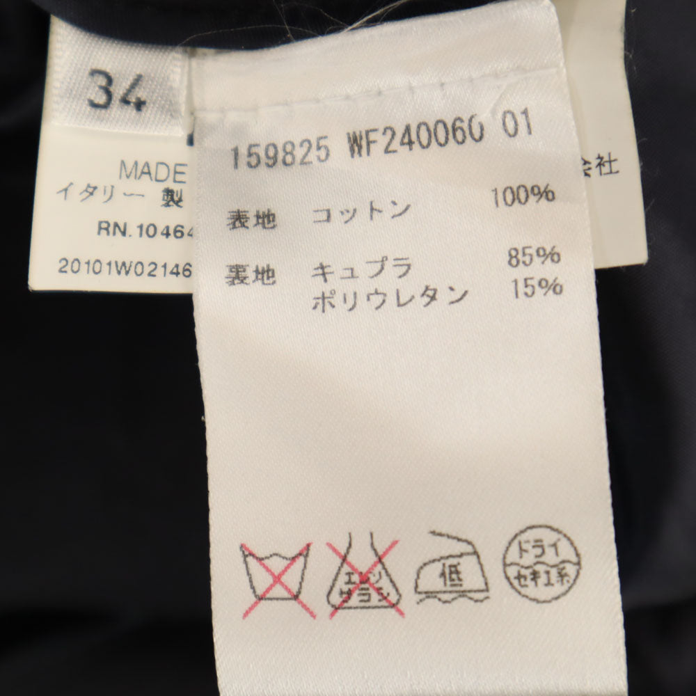 JIL SANDER ジルサンダー イタリア製 テーラードジャケット 34 ネイビー ブレザー レディース