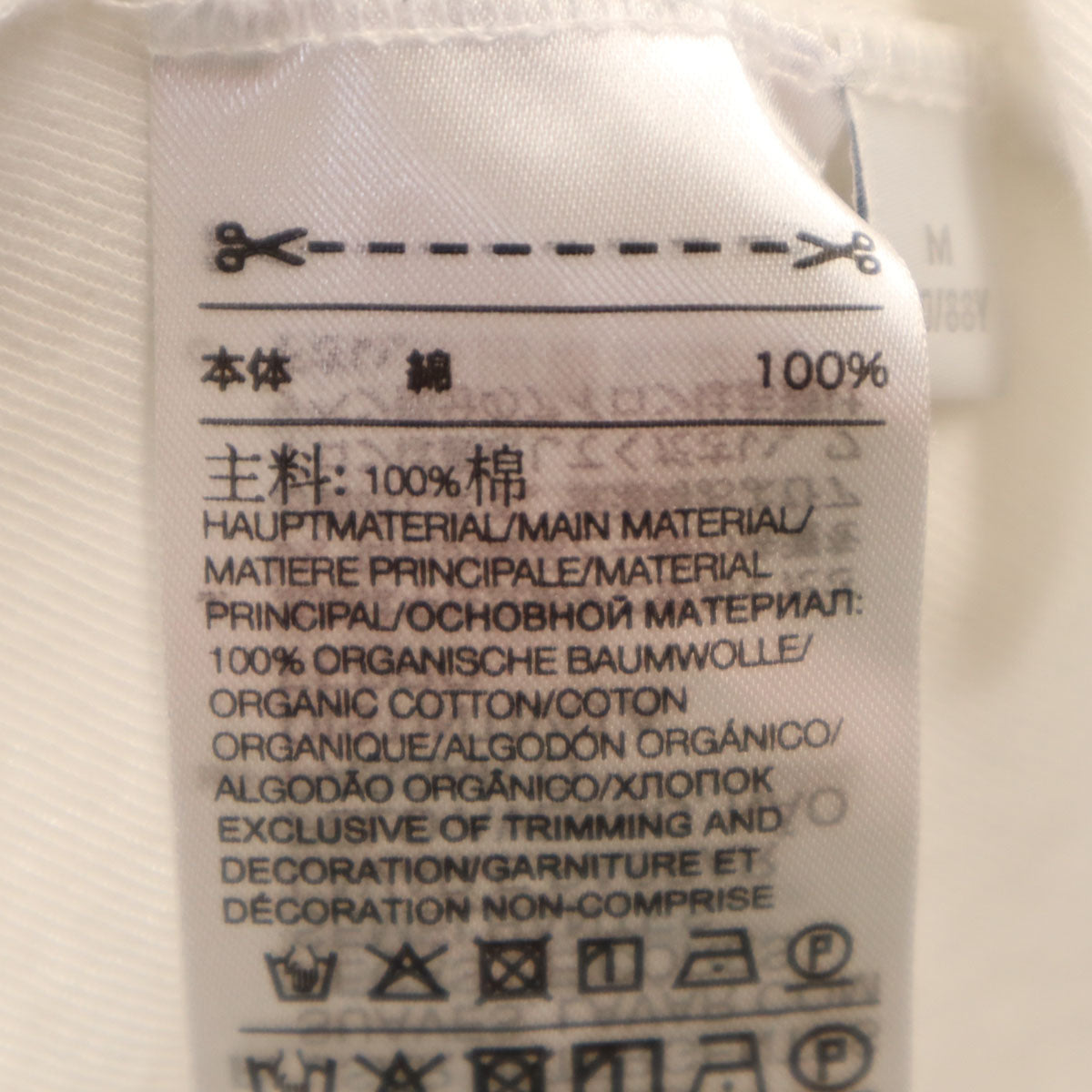 Y-3 ワイスリー 半袖 Tシャツ M ホワイト Yohji Yamamoto adidas レディース