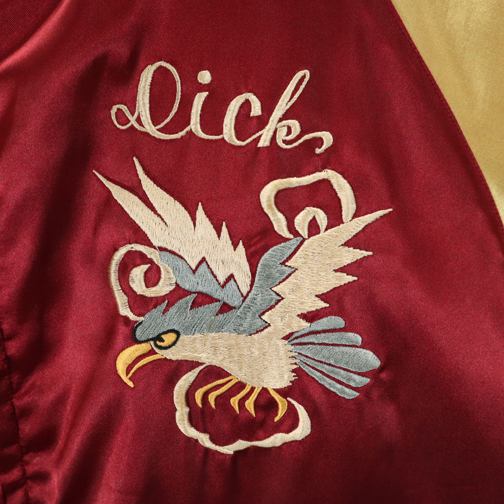 東洋エンタープライズ テーラー東洋 リバーシブル TT10637 T品番 鷲 日本地図 富士山 スカジャン L ボルドー メンズ