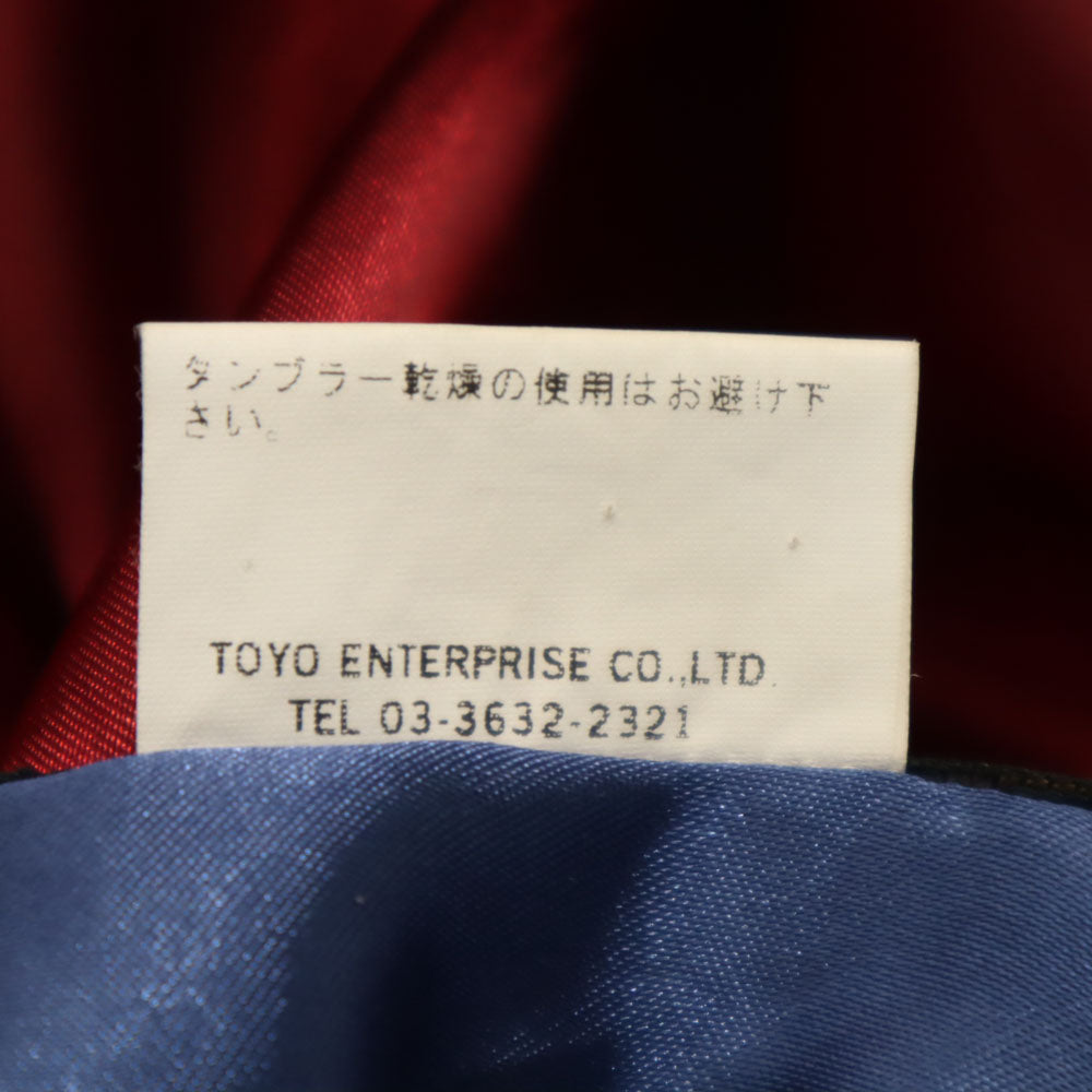 東洋エンタープライズ テーラー東洋 リバーシブル TT10637 T品番 鷲 日本地図 富士山 スカジャン L ボルドー メンズ
