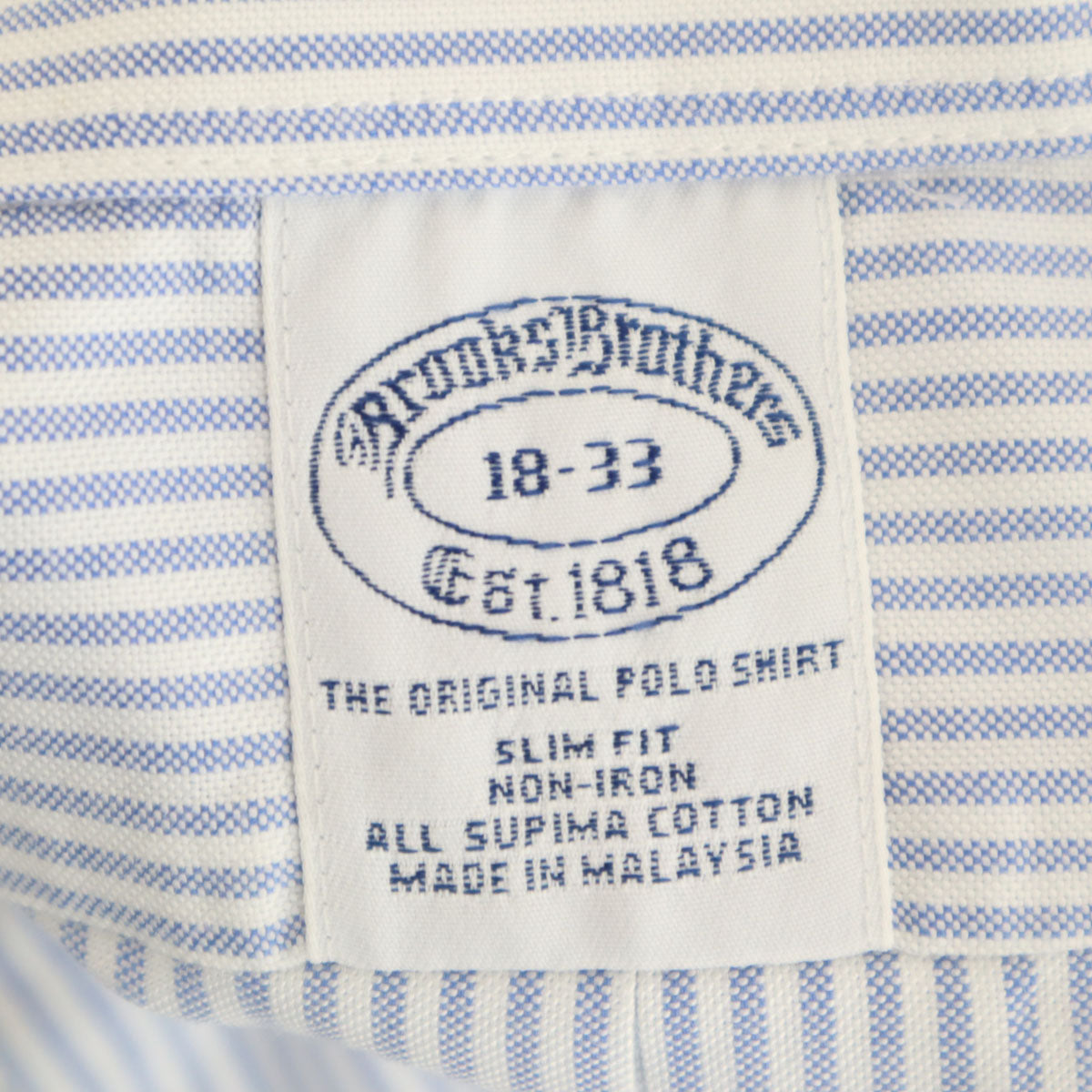未使用 Brooks Brothers ブルックスブラザーズ ストライプ柄 長袖 オックスフォード ボタンダウンシャツ 18-33 ブルー系 ビッグサイズ メンズ