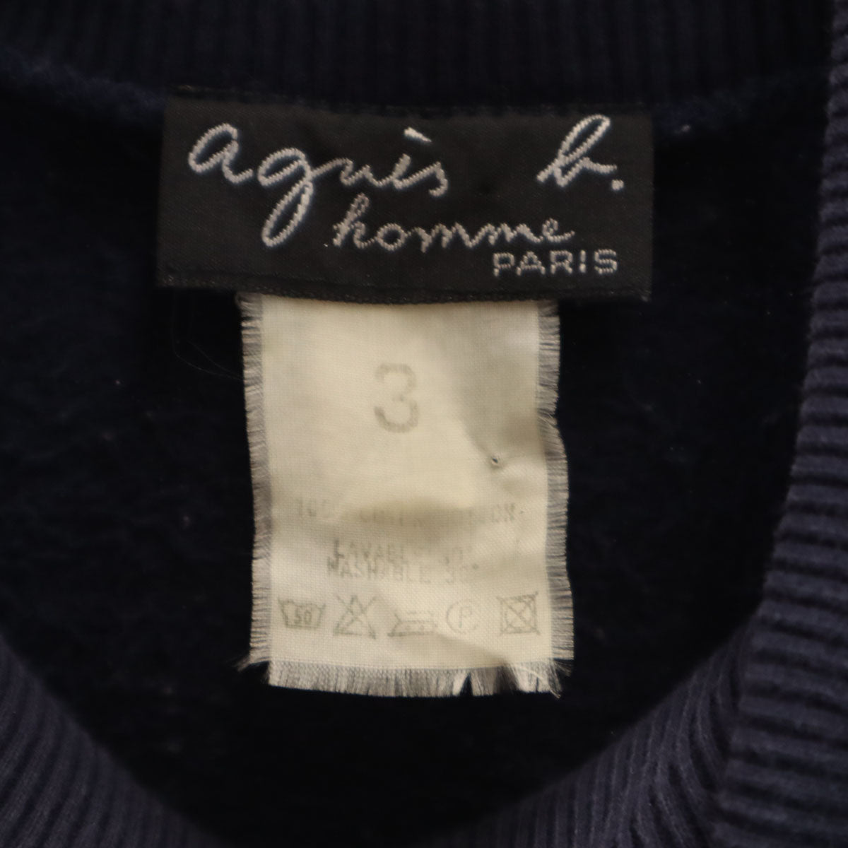 agnes b. homme アニエスベーオム 日本製 長袖 タートルネック スウェット トレーナー 3 ネイビー メンズ