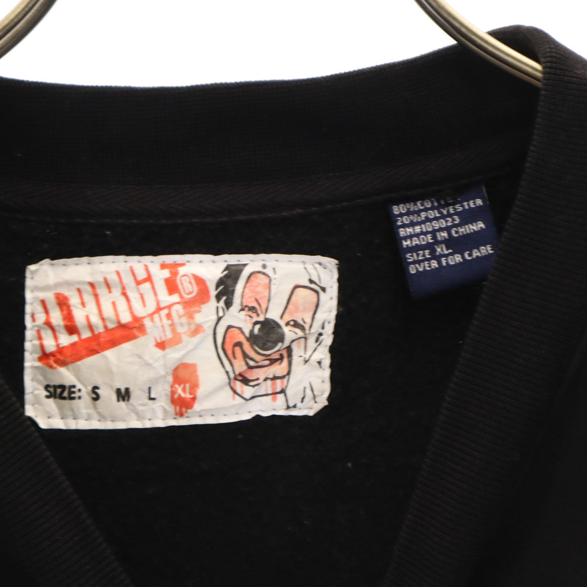 XLARGE エクストララージ 長袖 スウェット トレーナー XL ブラック 裏起毛 メンズ