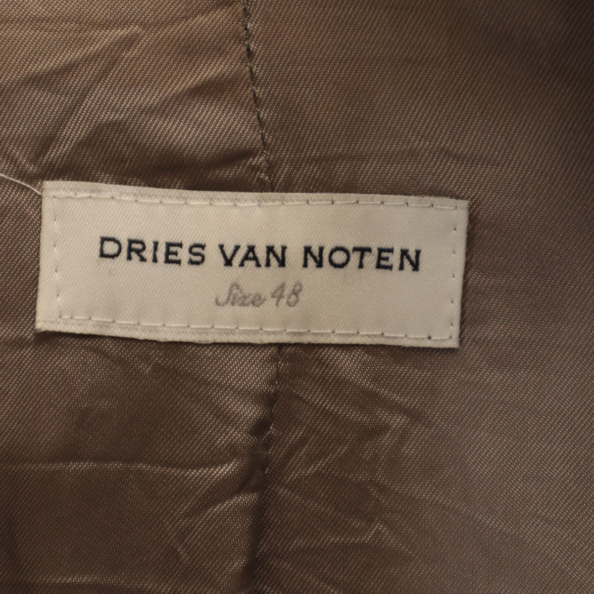 DRIES VAN NOTEN ドリスヴァンノッテン テーラードジャケット 48 グレージュ メンズ