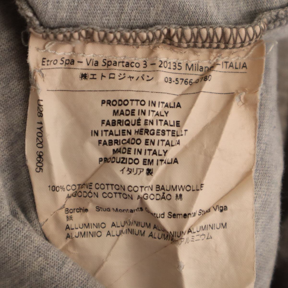 ETRO エトロ イタリア製 ユニコーン 半袖 Tシャツ 3XL グレー メンズ
