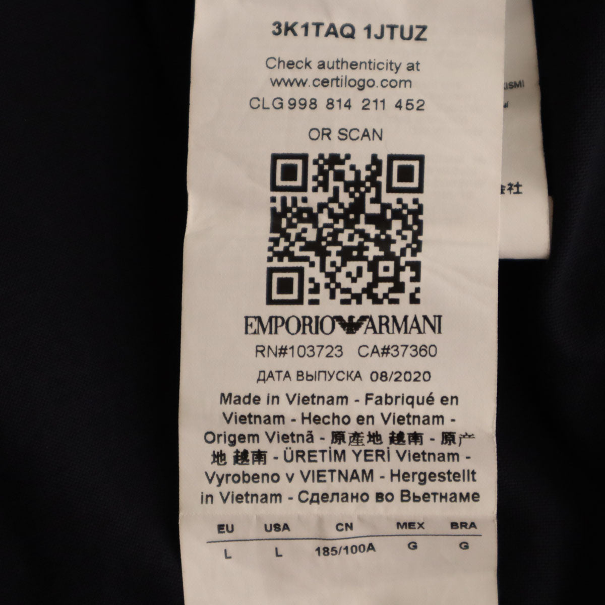 美品 Emporio Armani エンポリオアルマーニ 半袖 Tシャツ L ネイビー メンズ