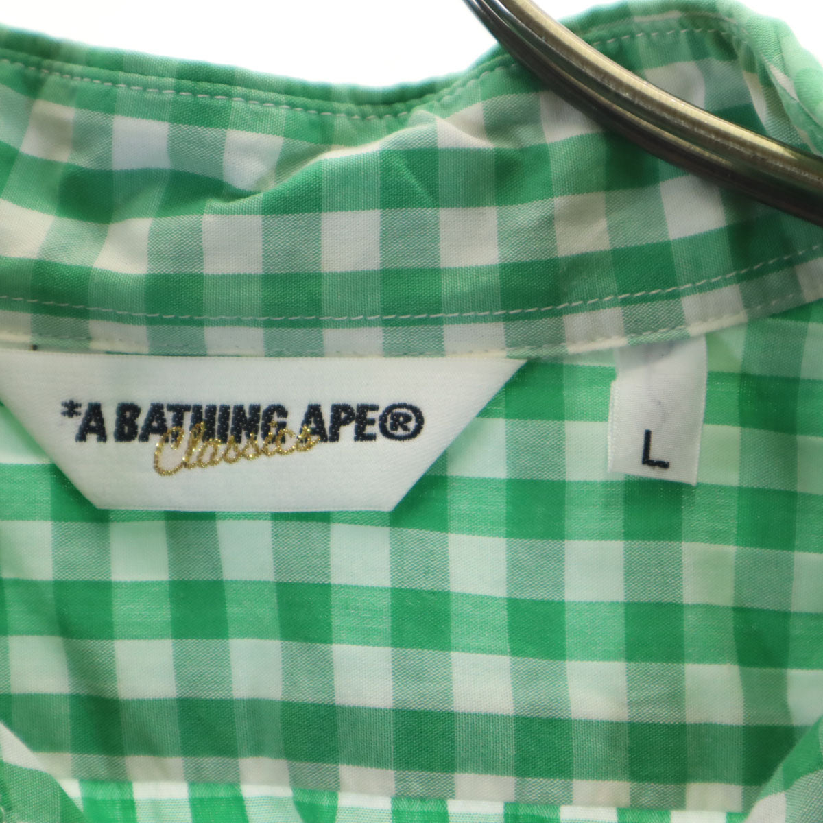 A BATHING APE CLASSICS アベイシングエイプ クラシックス 日本製 チェック柄 半袖 ボタンダウンシャツ L グリーン メンズ