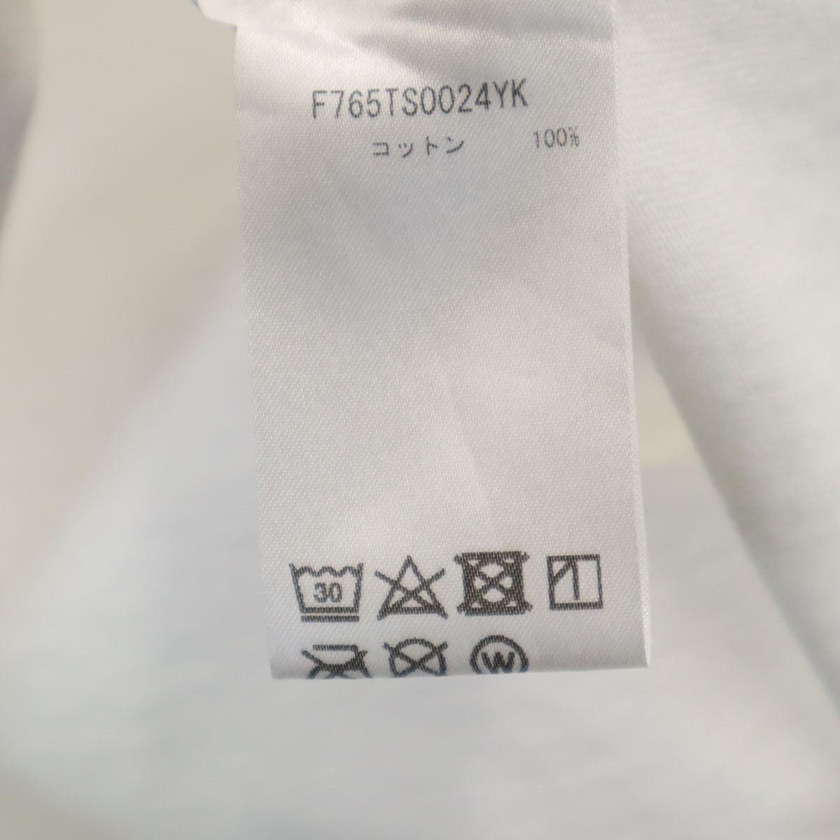 KENZO ケンゾー ポルトガル製 タイガー 半袖 Tシャツ S ホワイト メンズ