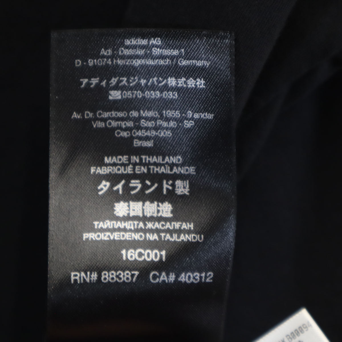 Y-3 ワイスリー 半袖 Tシャツ L ブラック ヨウジヤマモト メンズ