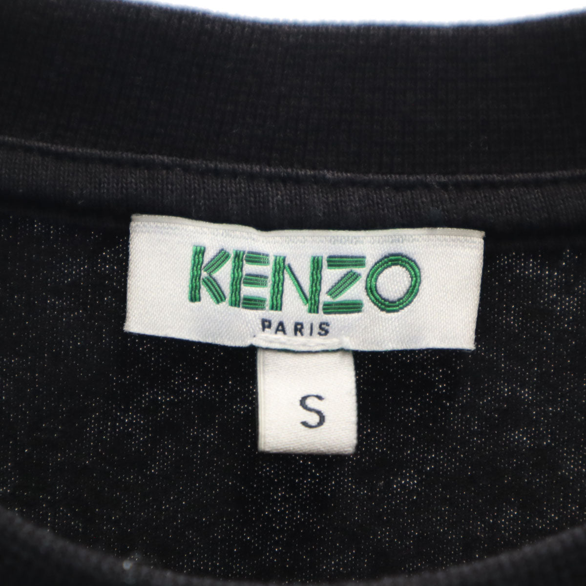 KENZO ケンゾー タイガー刺繍 半袖 Tシャツ S ブラック メンズ