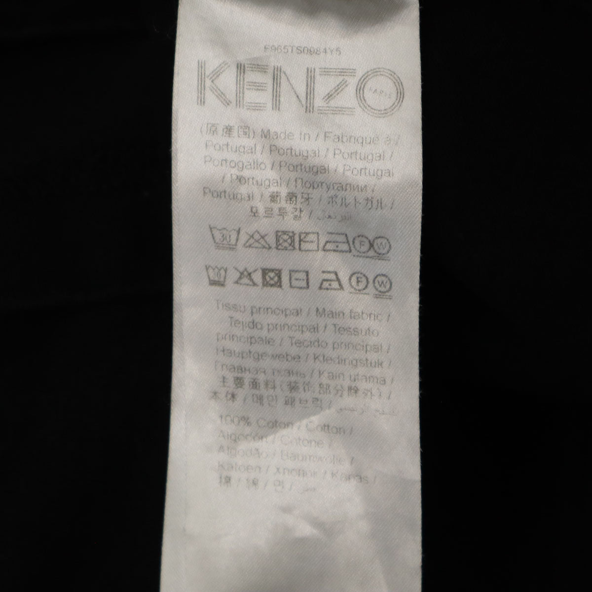 KENZO ケンゾー タイガー刺繍 半袖 Tシャツ S ブラック メンズ