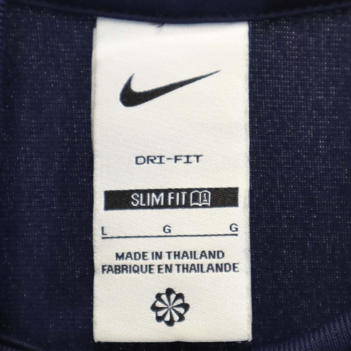 NIKE ナイキ トラックジャケット 上下 セットアップ L ネイビー ジャージ メンズ