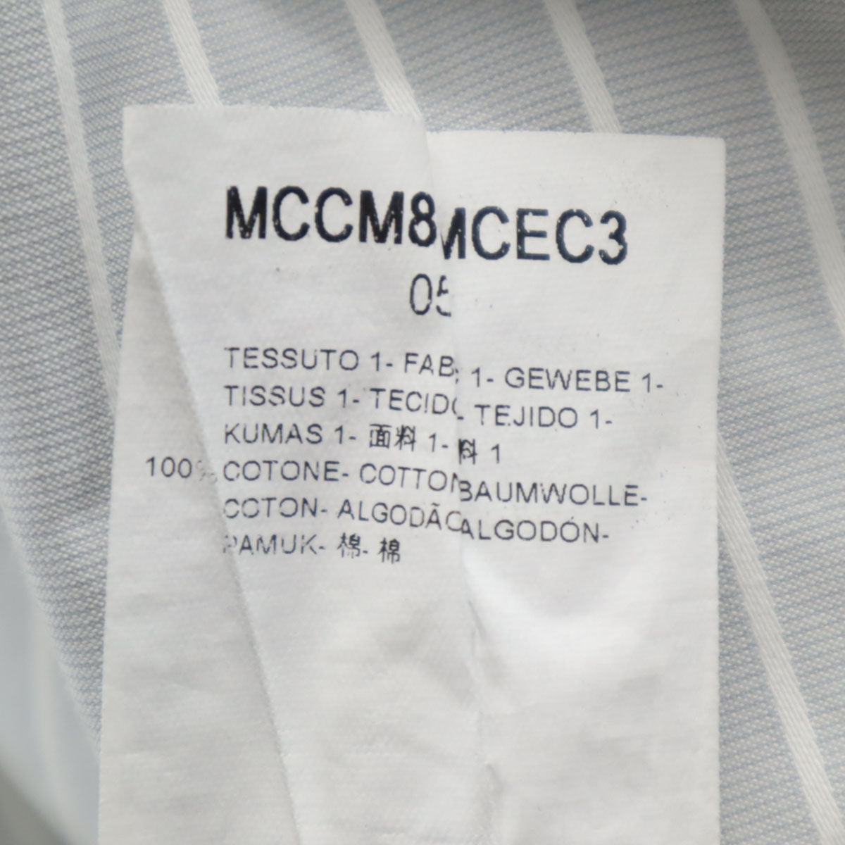 ARMANI COLLEZIONI アルマーニコレッツォーニ 長袖 コットンシャツ 41 グレー系 メンズ