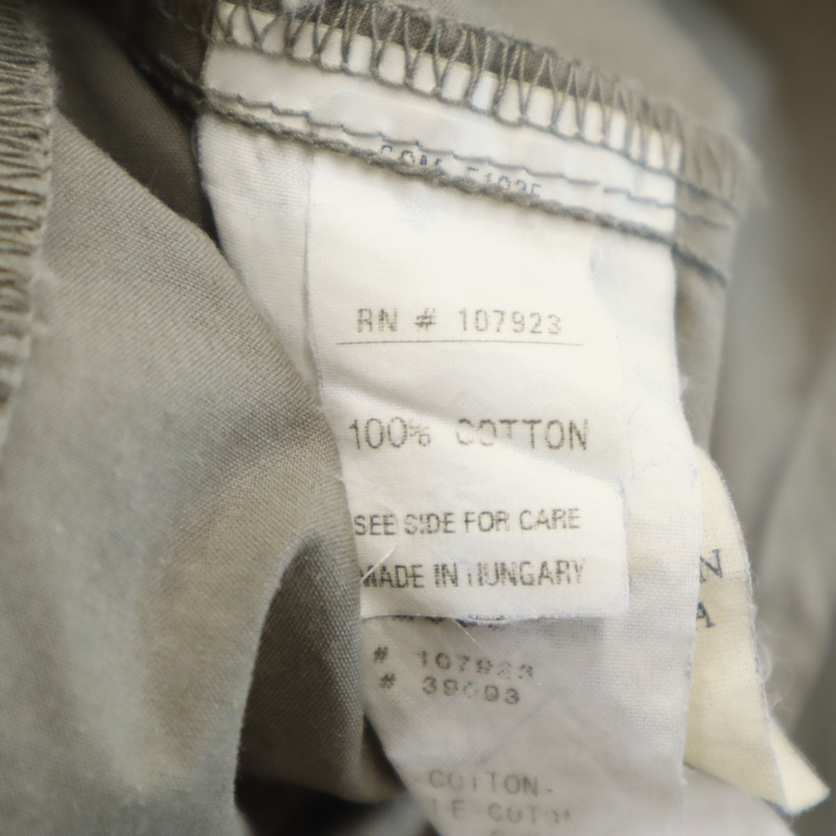 MONCLER モンクレール ハンガリー製 長袖 コットンシャツ S ベージュ レディース