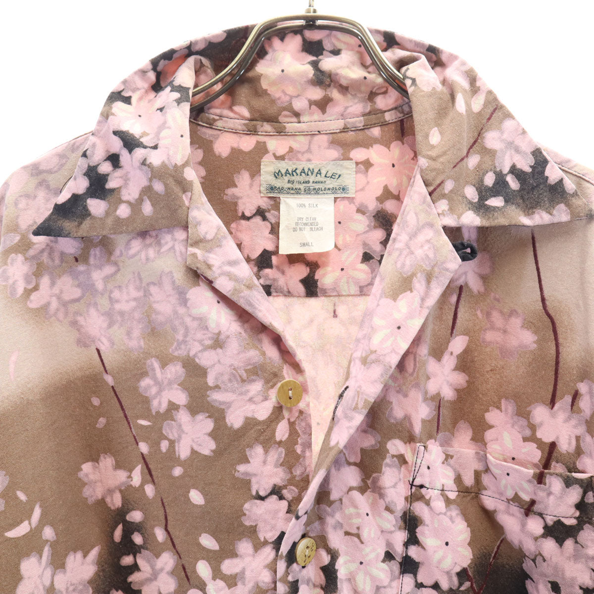MAKANALEI マカナレイ シルク 和柄 長袖 アロハシャツ S ピンク系 桜 メンズ