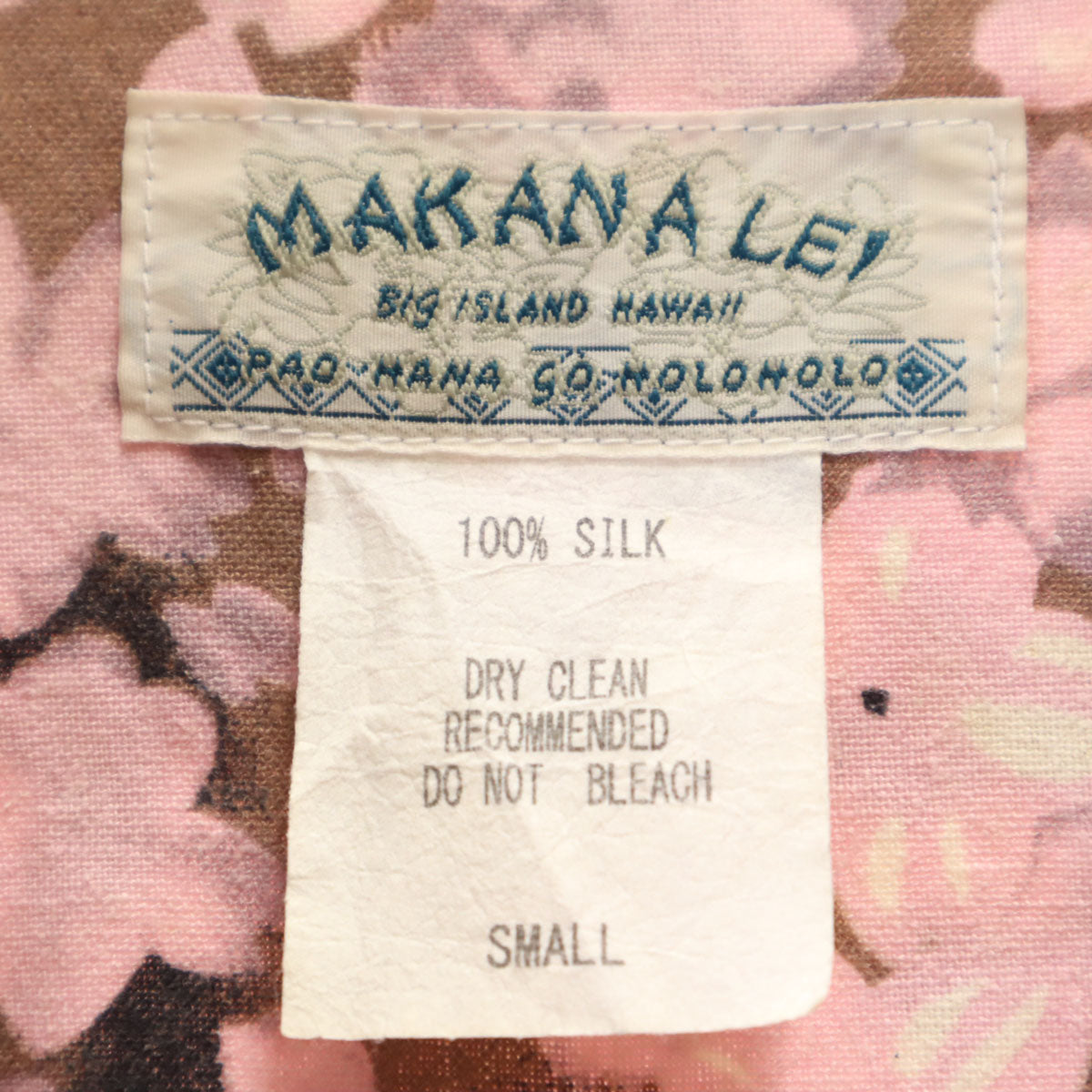 MAKANALEI マカナレイ シルク 和柄 長袖 アロハシャツ S ピンク系 桜 メンズ