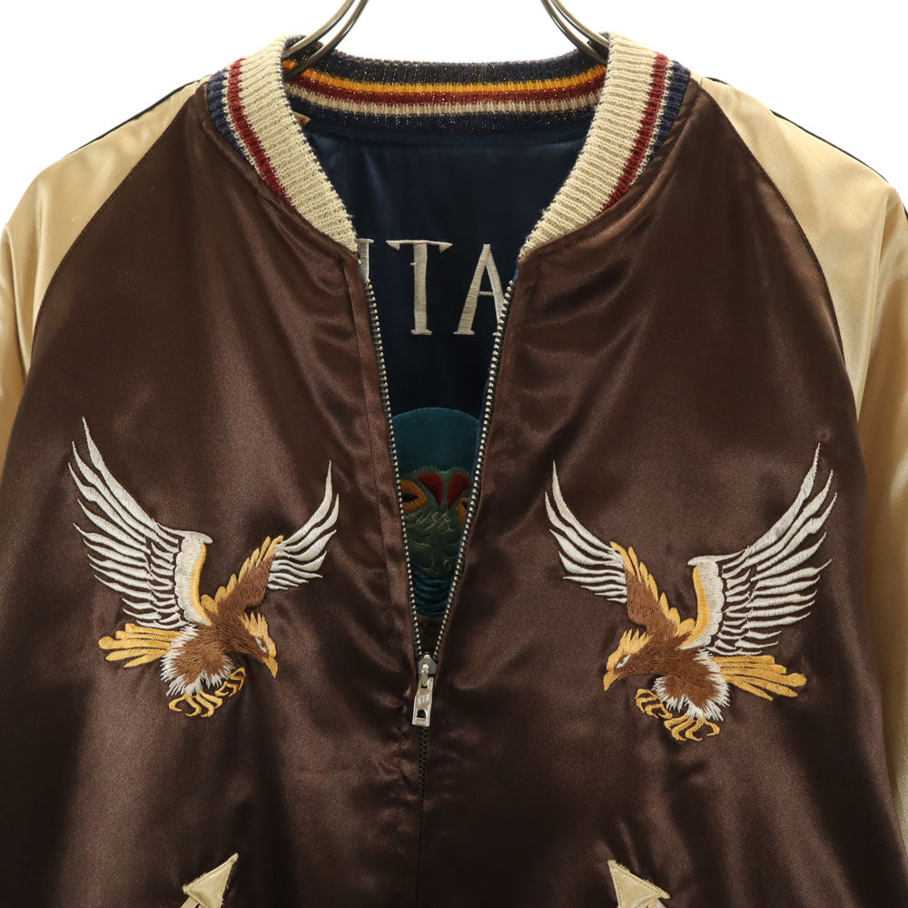 東洋エンタープライズ テーラー東洋 リバーシブル TT11145 T品番 鷲 日本地図 ドラゴン エイリアン スカジャン S ブラウン 龍 宇宙人 メンズ