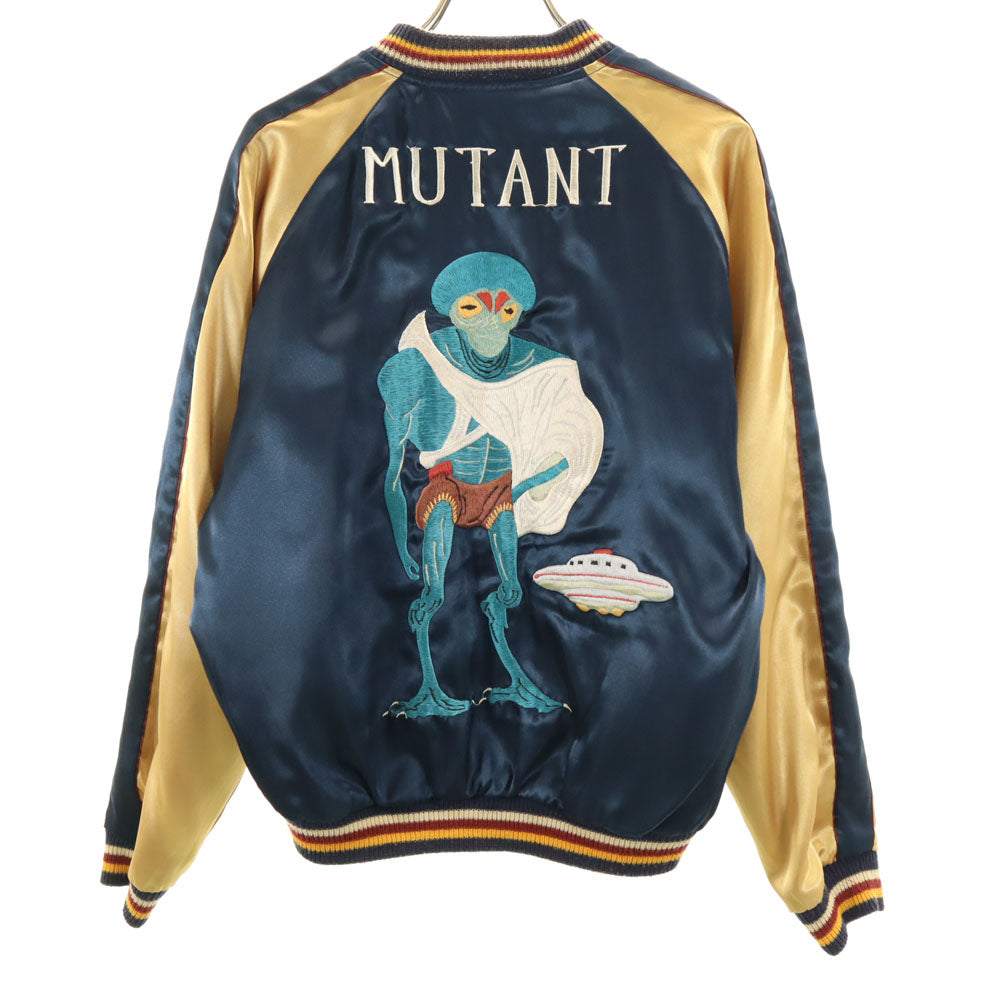 東洋エンタープライズ テーラー東洋 リバーシブル TT11145 T品番 鷲 日本地図 ドラゴン エイリアン スカジャン S ブラウン 龍 宇宙人 メンズ