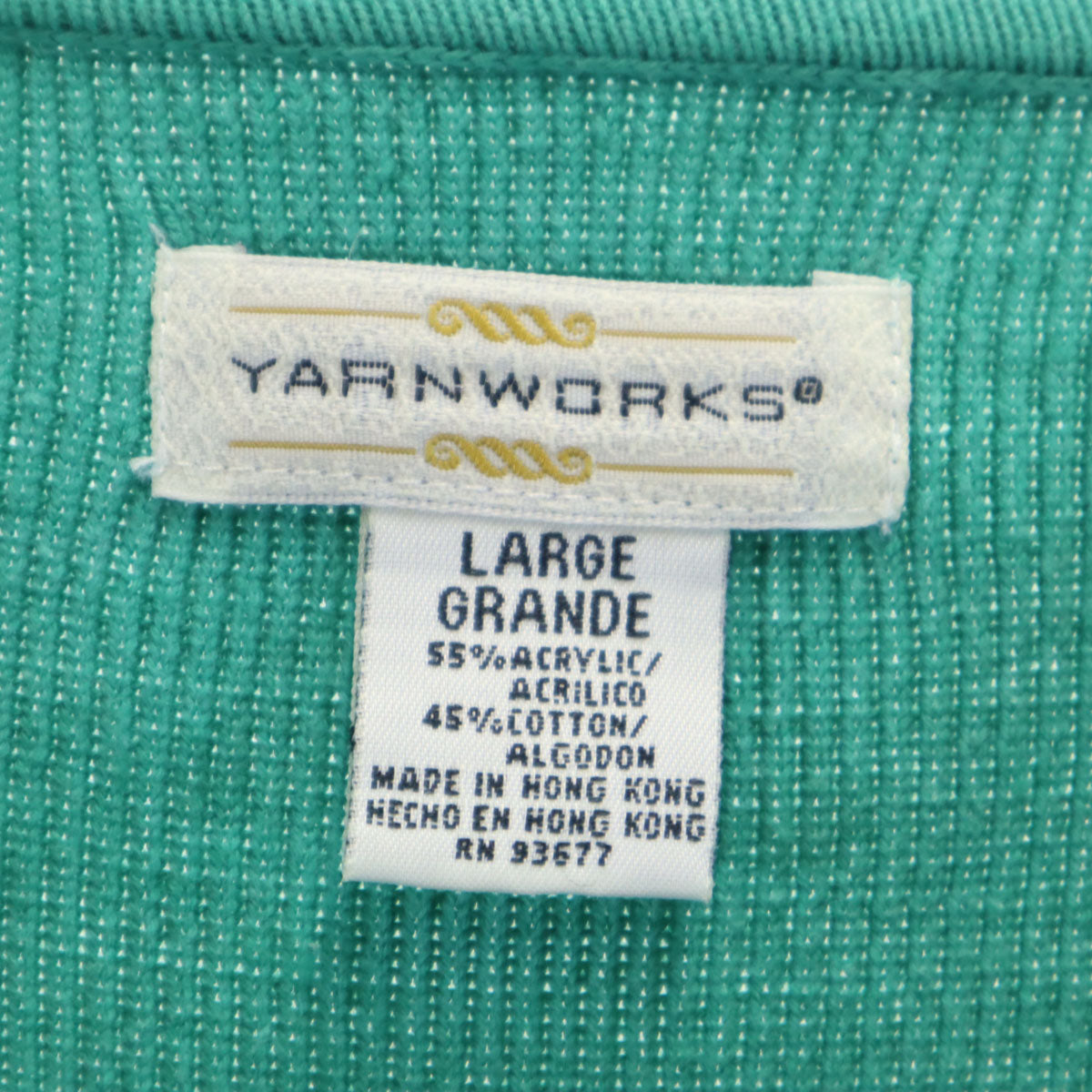 YANWORKS 90s オールド 長袖 Vネック セーター L グリーン レディース