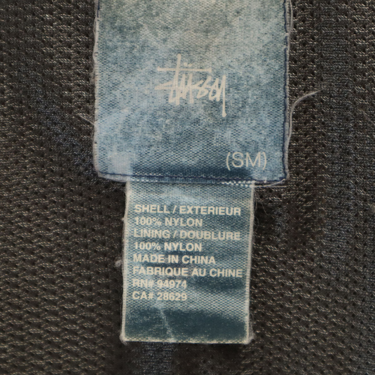 STUSSY ステューシー 90s 00s オールド ナイロンジャケット SM ベージュ 裏メッシュ メンズ