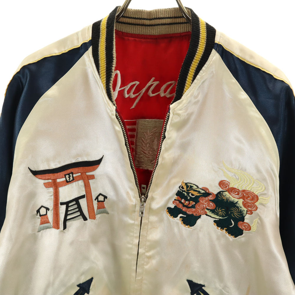 東洋エンタープライズ テーラー東洋 リバーシブル TT10930 T品番 牡丹獅子 日本地図 舞子 鷲 五重塔 富士山 スカジャン S ホワイト メンズ