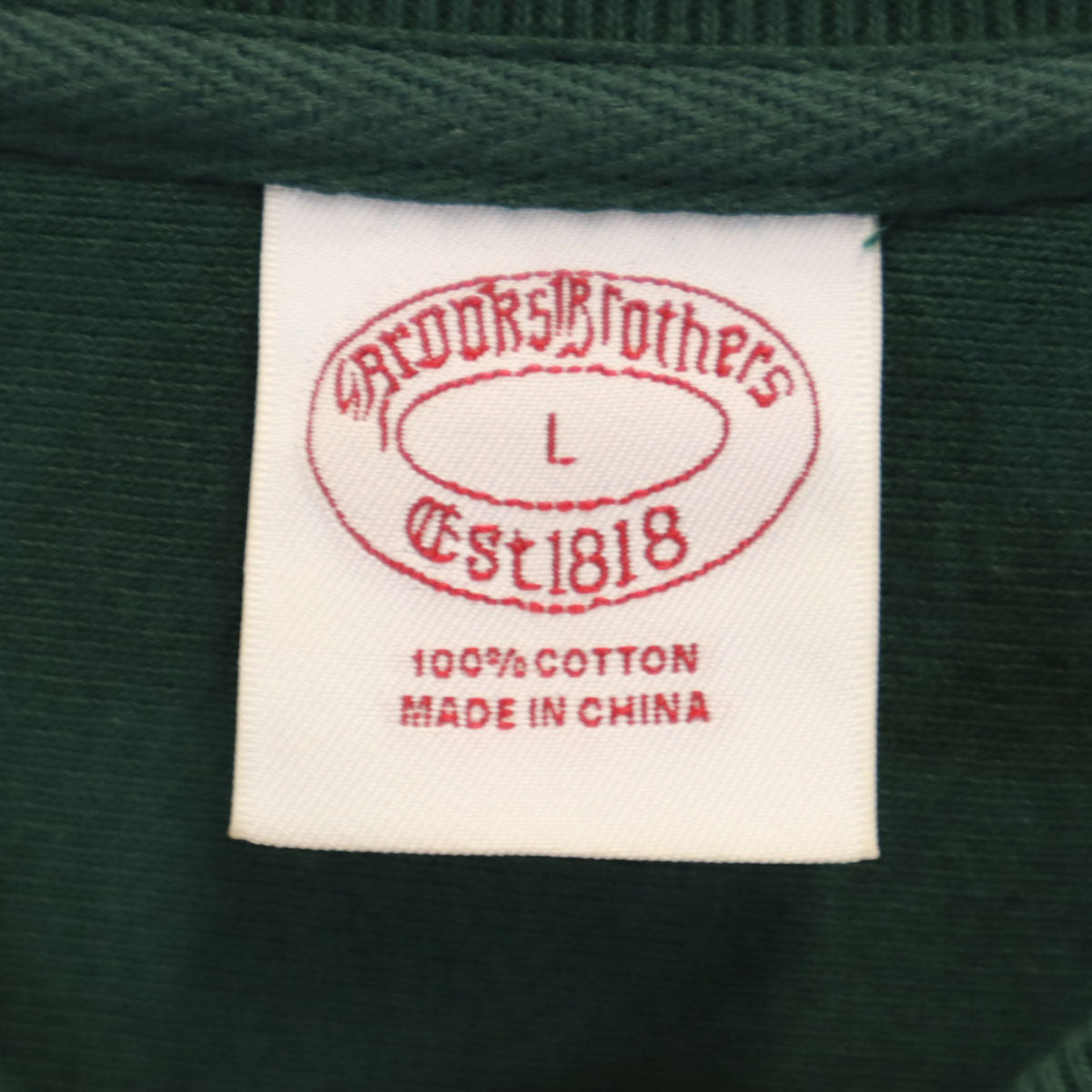 Brooks Brothers ブルックスブラザーズ PEANUTS ピーナッツ コラボ スヌーピー 長袖 スウェット トレーナー L 深緑 SNOOPY メンズ