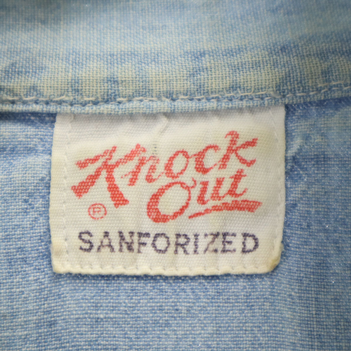 Knock Out ノックアウト 50s ヴィンテージ 長袖 シャンブレーシャツ ブルー メンズ