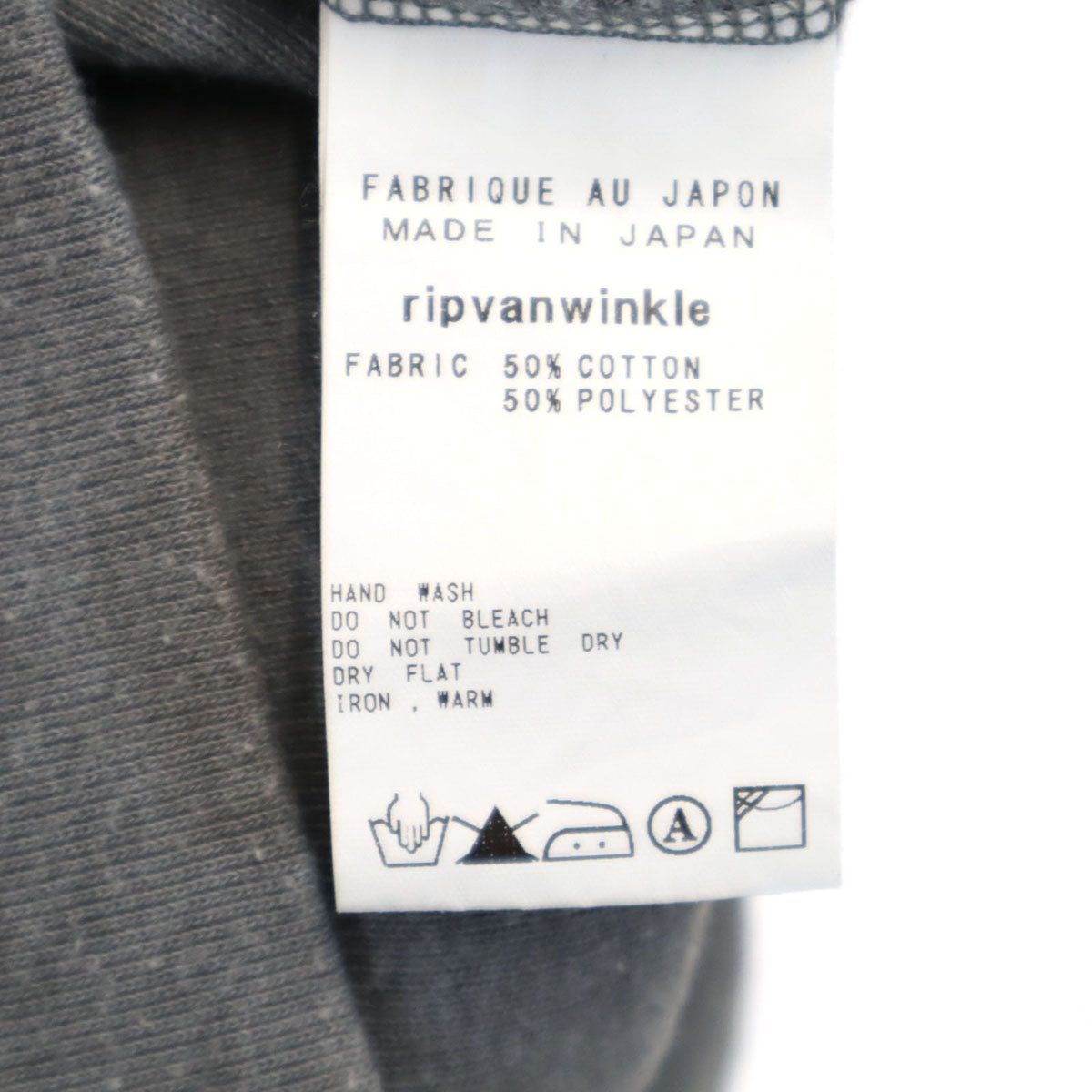 ripvanwinkle リップヴァンウィンクル 日本製 長袖 Vネック カーディガン 4 グレー メンズ