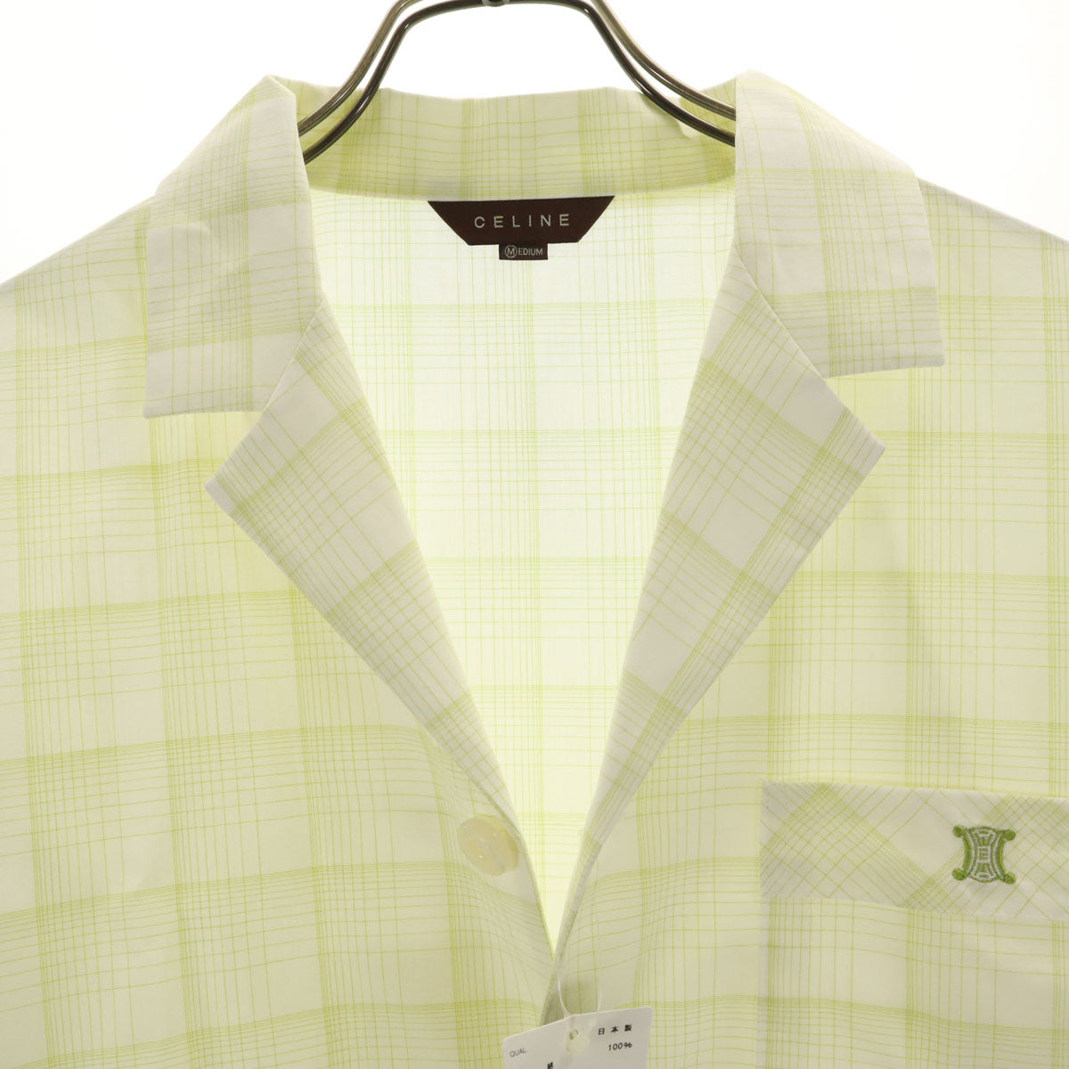 CELINE セリーヌ 未使用 日本製 チェック柄 長袖 ルームウェア シャツ M ホワイト メンズ