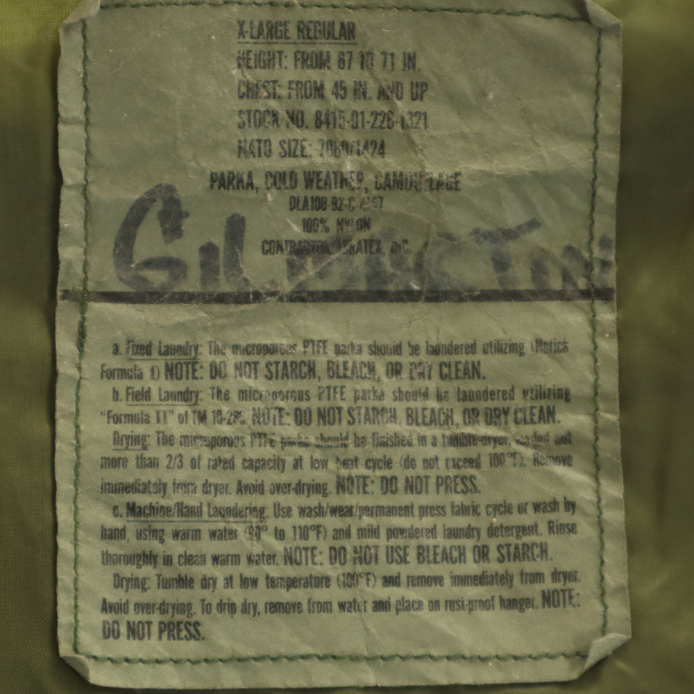US ARMY アメリカ軍 90s オールド ECWCS GEN1 GORE-TEX 迷彩柄 ウッドランドカモ マウンテンパーカー XL カーキ メンズ