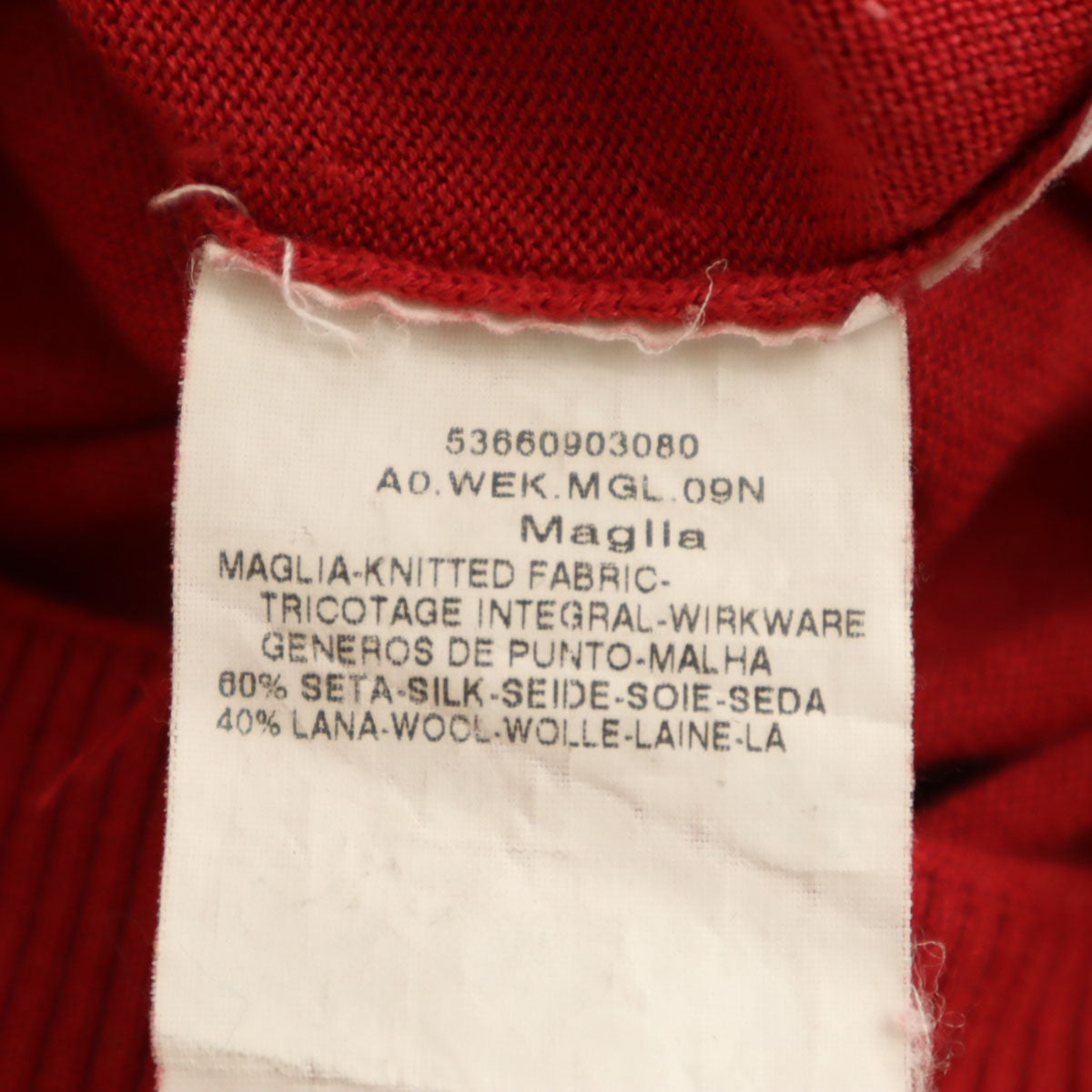 MAX MARA Weekend マックスマーラウィークエンド シルクブレンド 長袖 タートルネック ニット M レッド メンズ