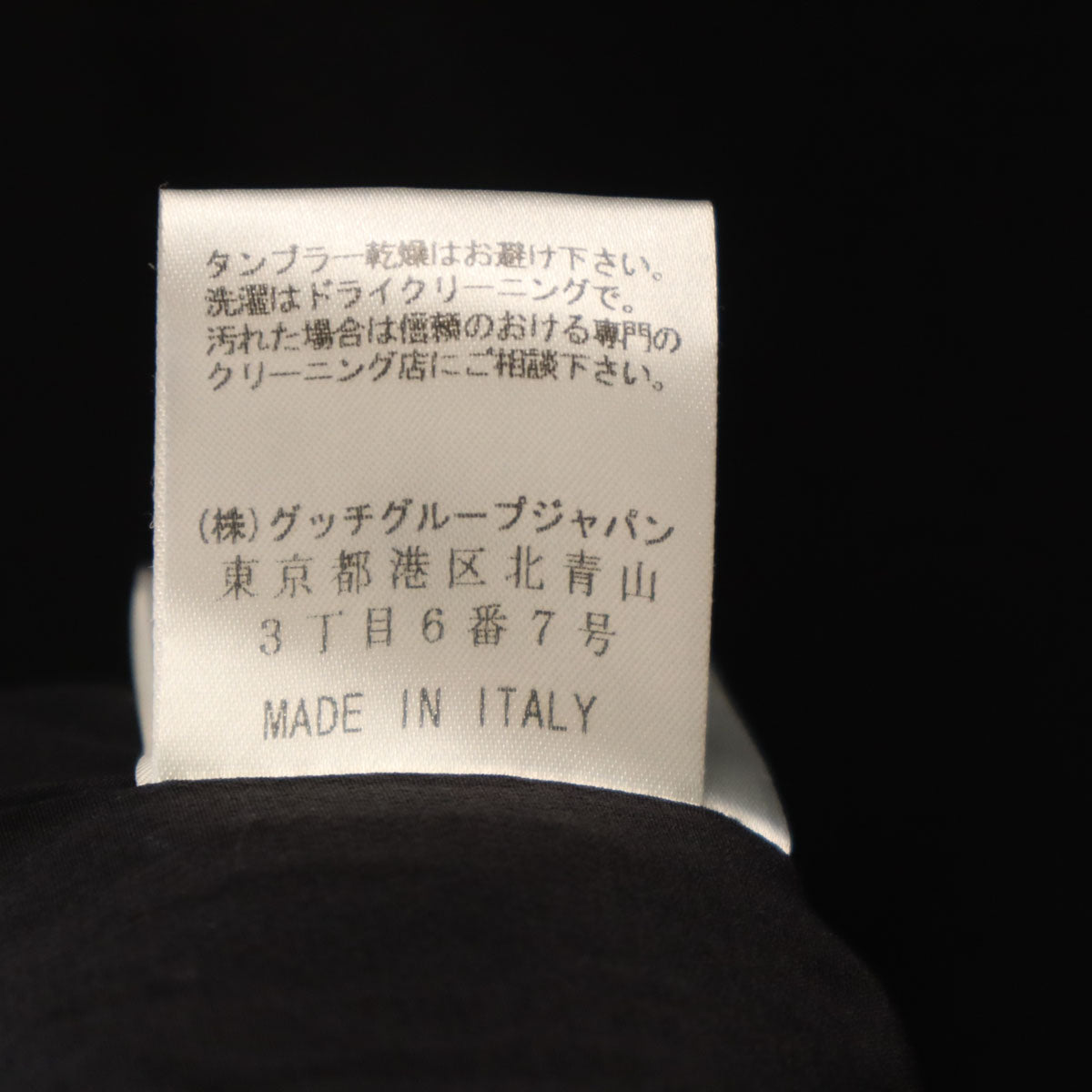 GUCCI グッチ イタリア製 長袖 ワンピース 36 ブラック レディース