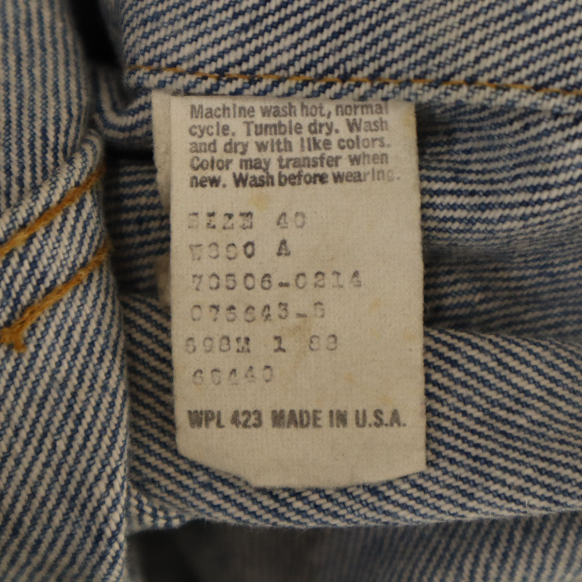 Levi's リーバイス 80s 70506-0214 USA製 ヴィンテージ デニムジャケット 40 ウォッシュブルー ジージャン トラッカー メンズ