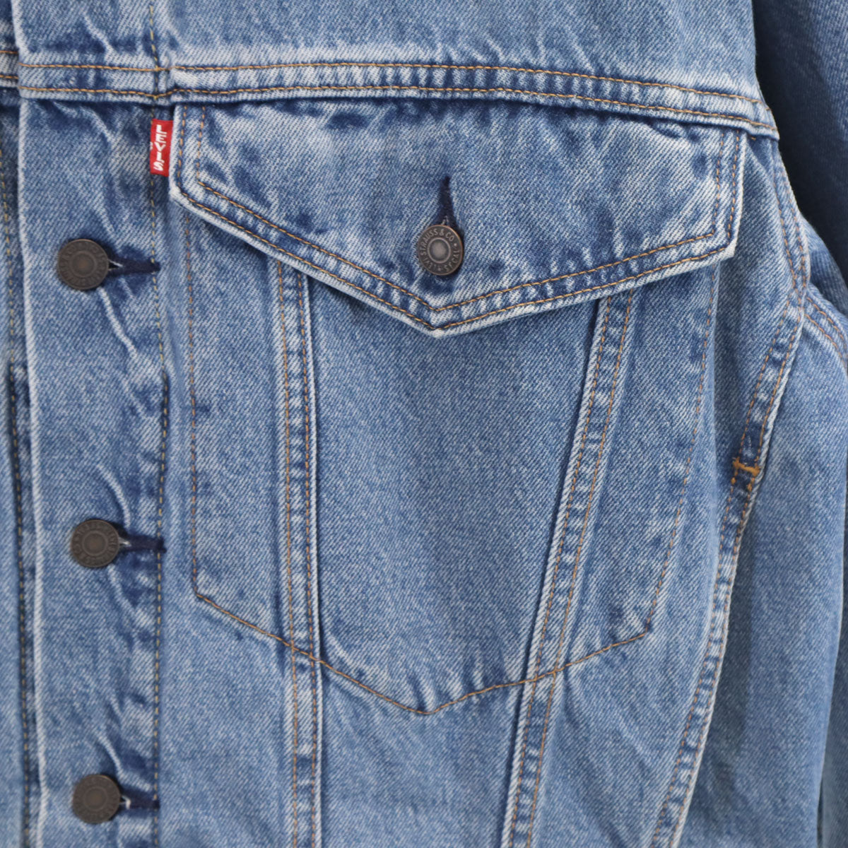 Levi's リーバイス STAY LOOSE デニムジャケット S ウォッシュブルー ジージャン トラッカー メンズ