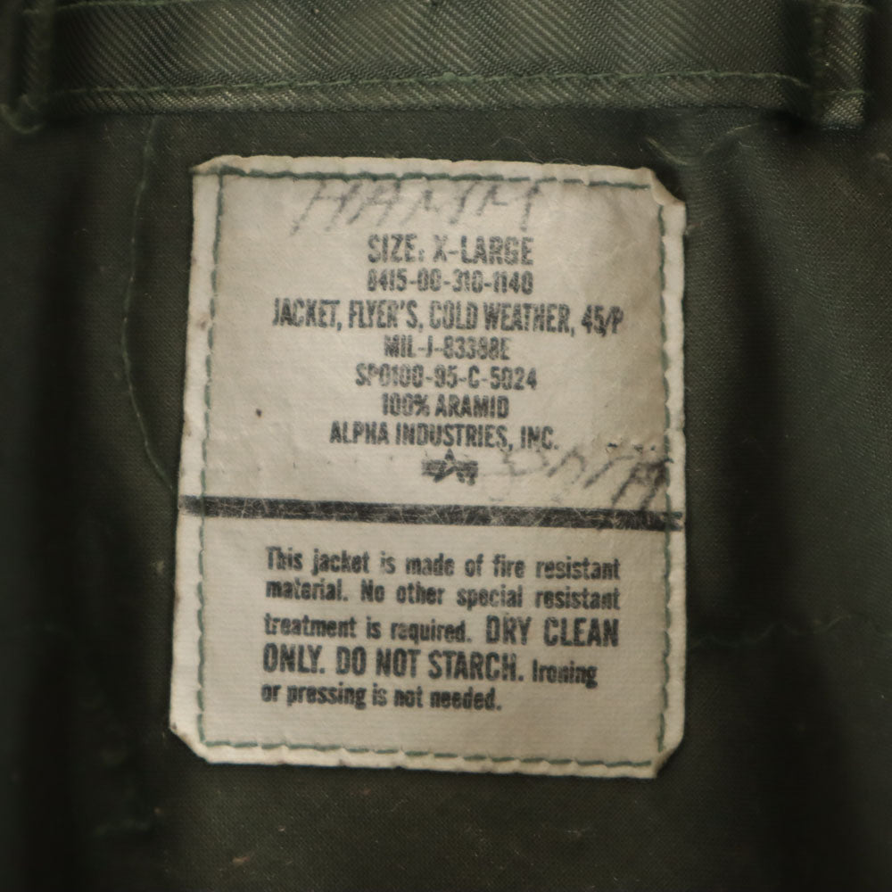 US AIR FORCE アメリカ空軍 90s オールド スコビルジップ アルファ社 CWU-45/P フライトジャケット XL カーキ メンズ