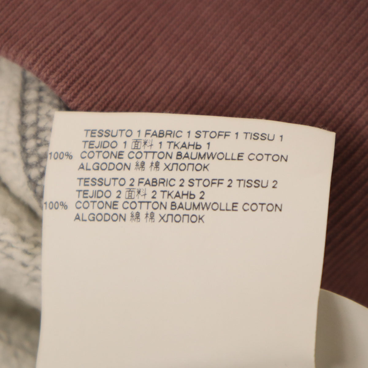 MARNI マルニ イタリア製 長袖 スウェット トレーナー 44 グレー メンズ