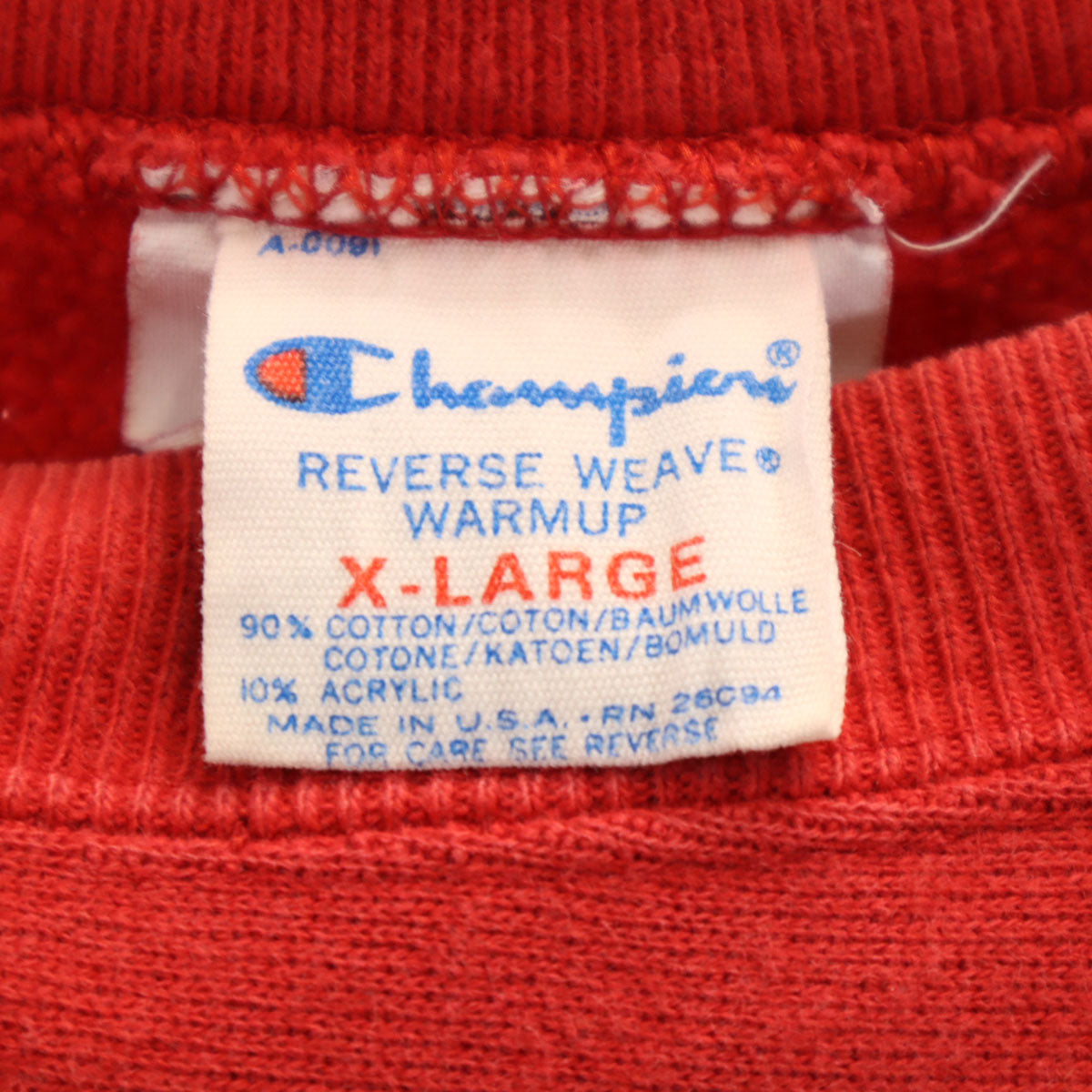 Champion チャンピオン 80s USA製 トリコタグ 二枚タグ 長袖 リバースウィーブ スウェット トレーナー XL レッド メンズ