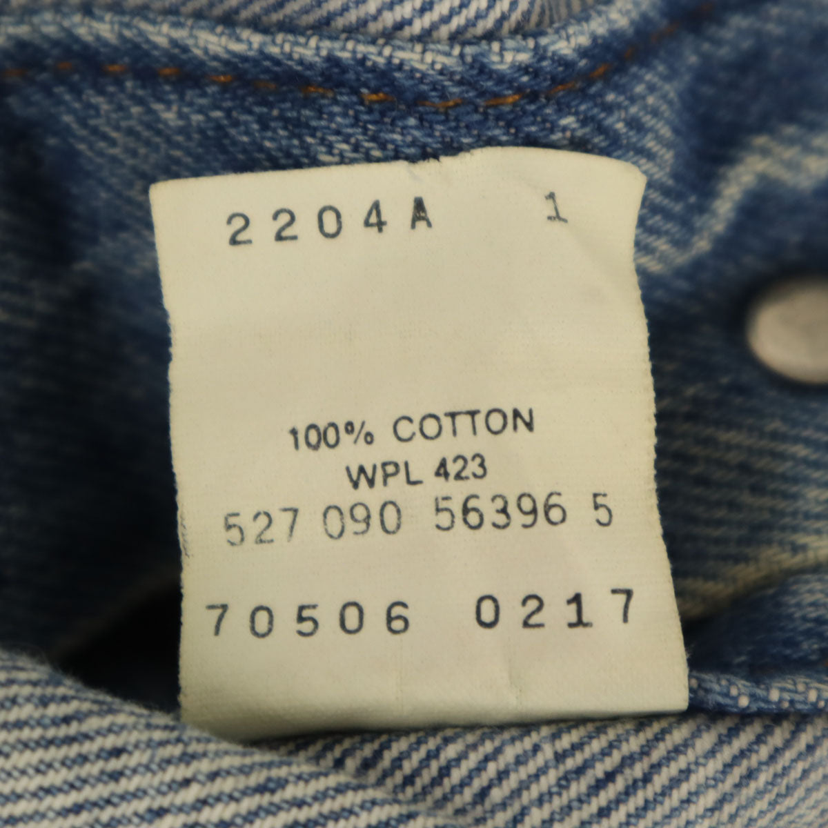 Levi's リーバイス 90s 70506-0217 USA製 オールド デニムジャケット 40 ウォッシュブルー ジージャン トラッカー メンズ
