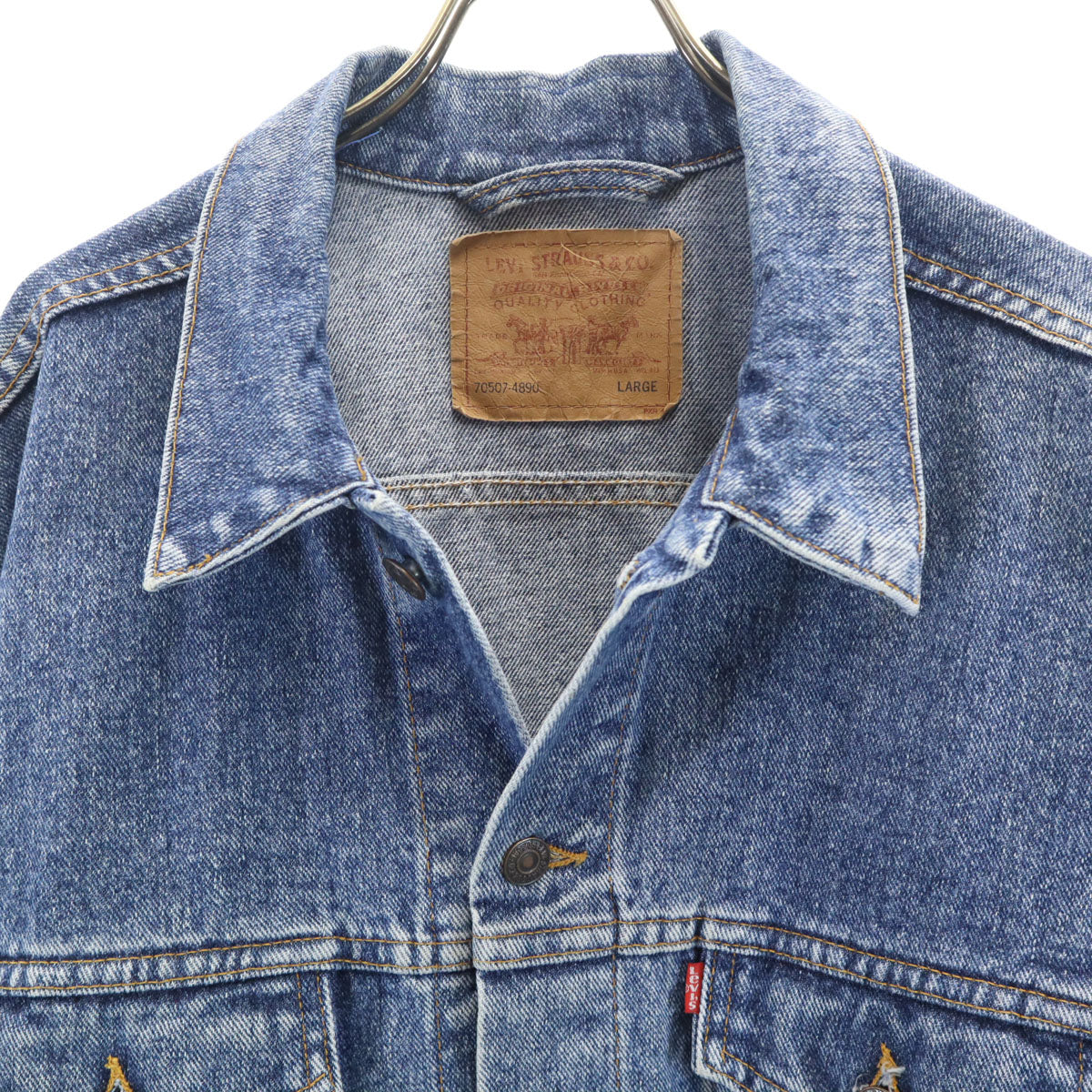 Levi's リーバイス 90s 70507-4890 USA製 オールド デニムジャケット L ウォッシュブルー ジージャン トラッカー メンズ