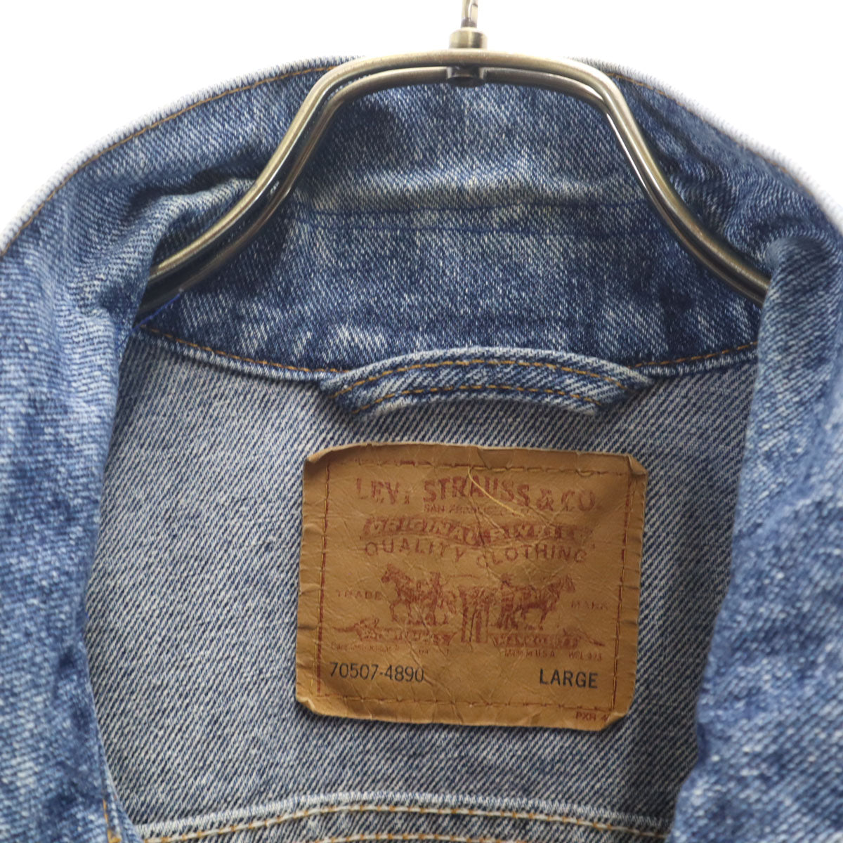 Levi's リーバイス 90s 70507-4890 USA製 オールド デニムジャケット L ウォッシュブルー ジージャン トラッカー メンズ