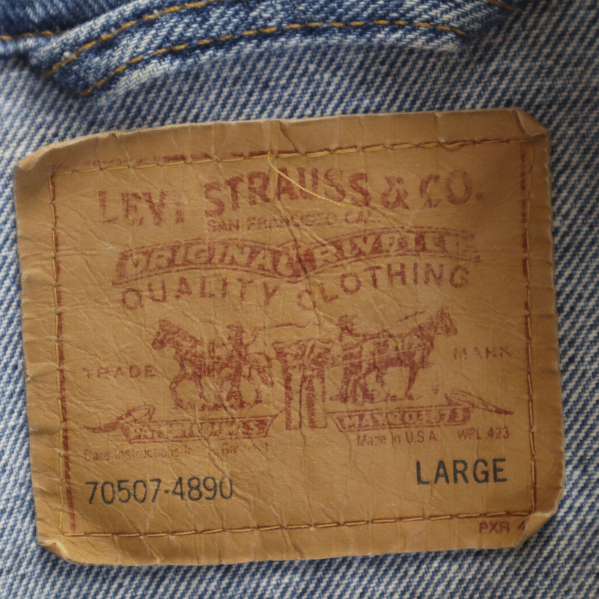 Levi's リーバイス 90s 70507-4890 USA製 オールド デニムジャケット L ウォッシュブルー ジージャン トラッカー メンズ