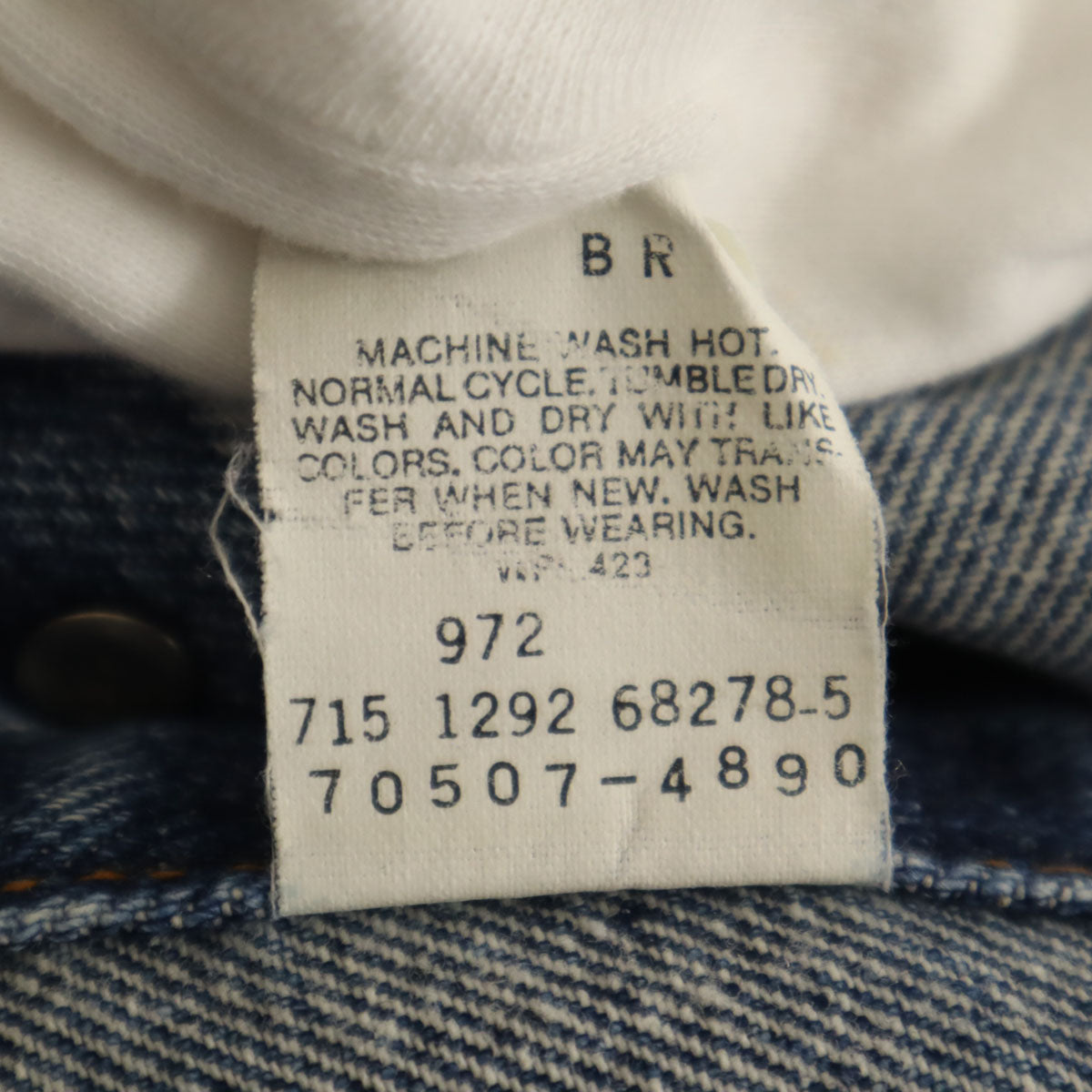 Levi's リーバイス 90s 70507-4890 USA製 オールド デニムジャケット L ウォッシュブルー ジージャン トラッカー メンズ