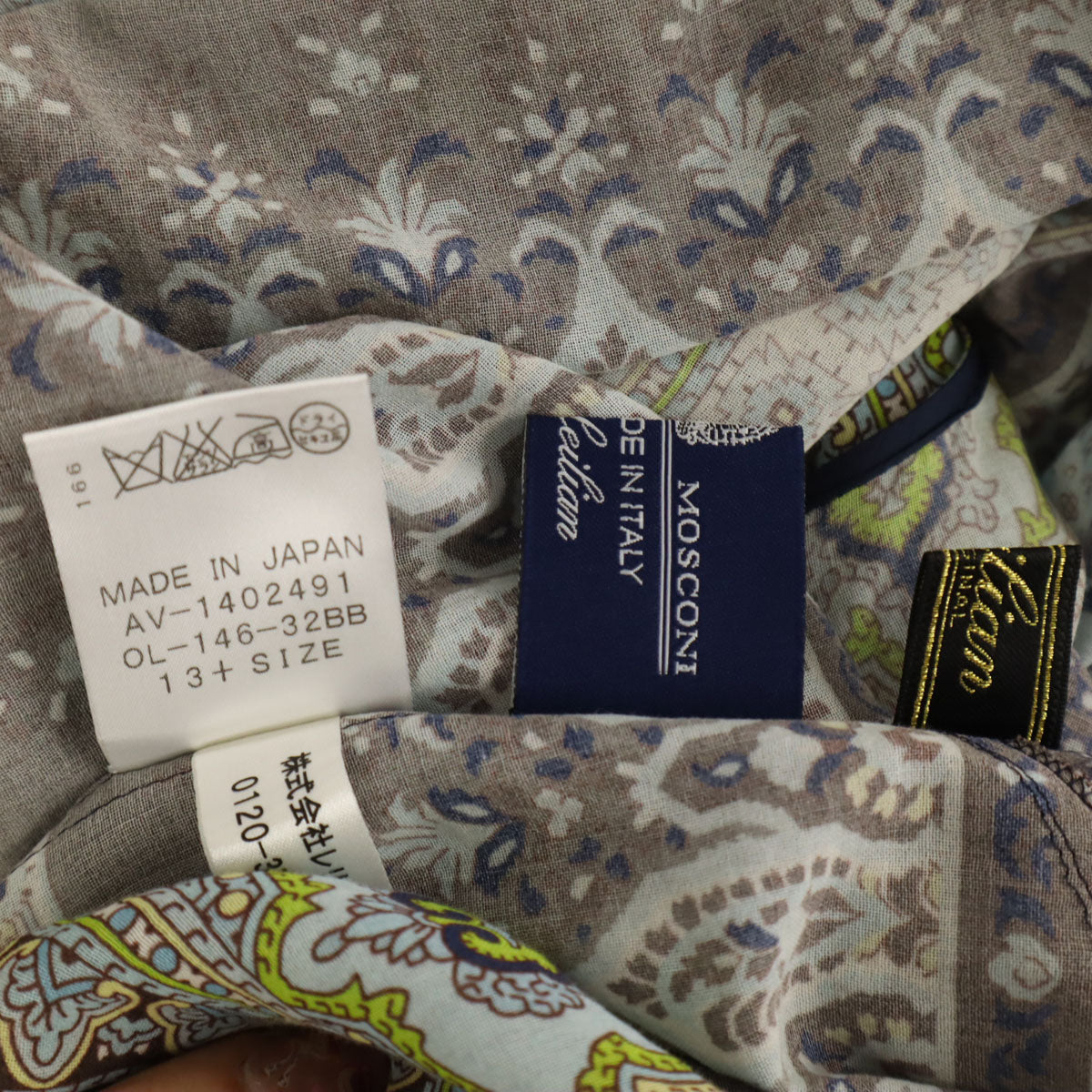 美品 Leilian レリアン 日本製 総柄 フレンチスリーブ シアー チュニック 13+ マルチ レディース