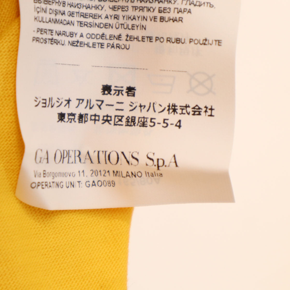 未使用 Emporio Armani エンポリオアルマーニ 長袖 Tシャツ 14A イエロー ロンT キッズ