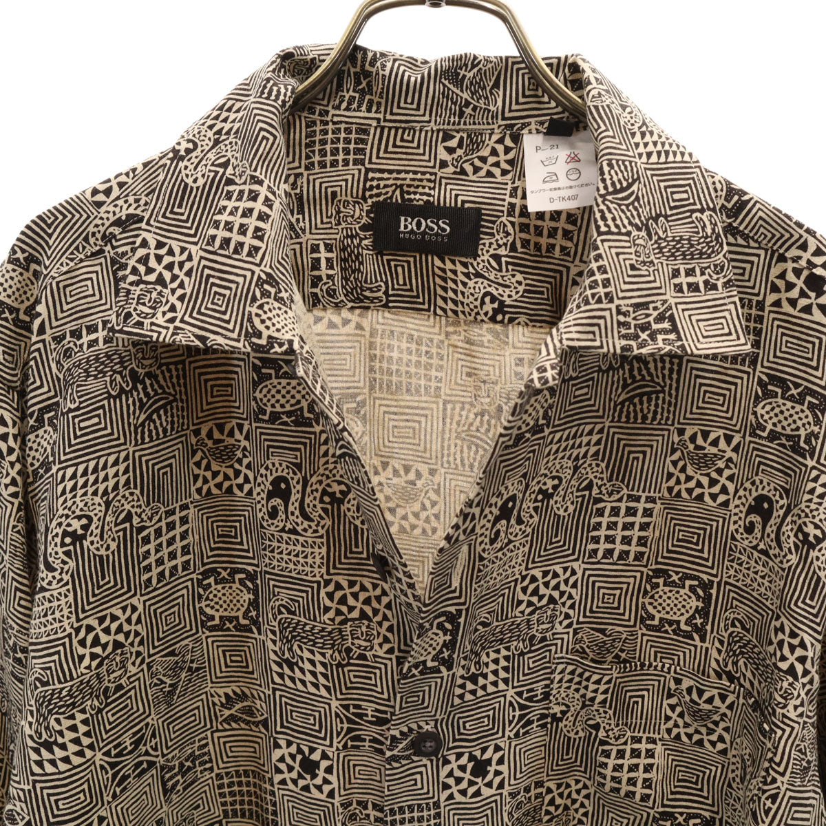 美品 BOSS HUGO BOSS ボスヒューゴボス 総柄 長袖 シャツ L ベージュ アニマル 動物 メンズ