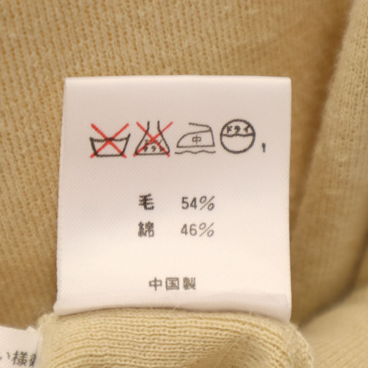 RALPH LAUREN ラルフローレン 半袖 ニット M ベージュ セーター レディース