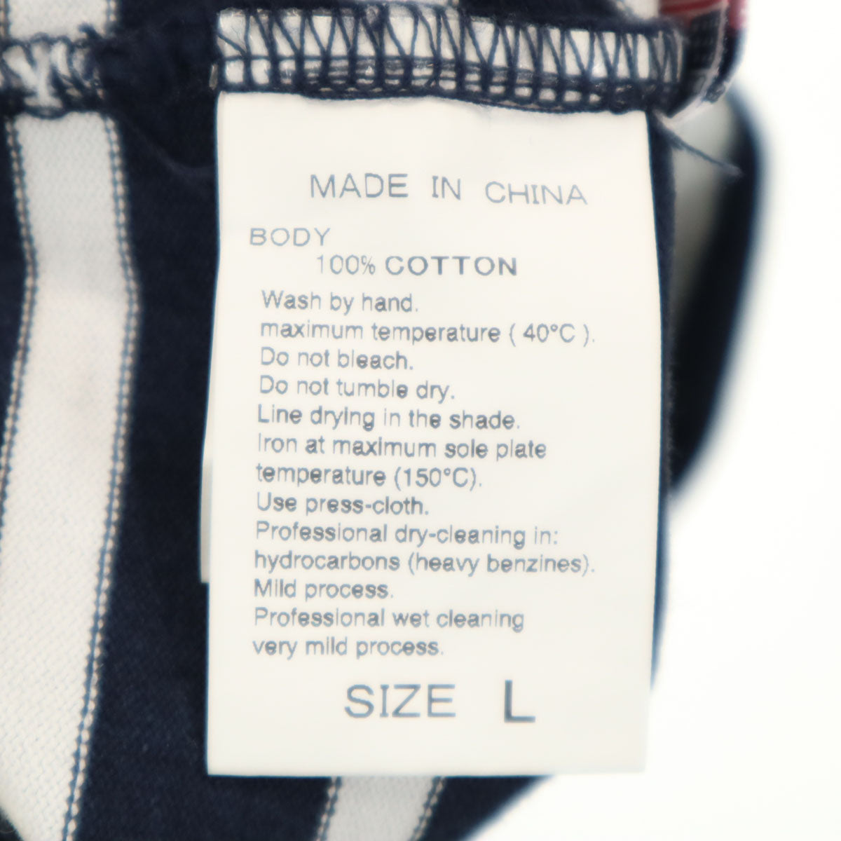 ワイルドライフテーラー ボーダー柄 長袖 カットソー L ネイビー メンズ