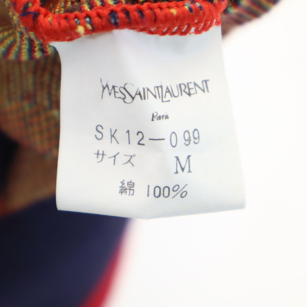 YVES SAINT LAURENT イヴサンローラン 90s オールド チューリップ柄 半袖 ポロ ニット M ネイビー レディース